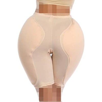 QQJL Silikon Hüfthosen Pads Sexy Beauty Butt Lifter Silikon Hüftpolster Wiederverwendbar Abnehmbar Verbessern Fake Ass Hip Enhancer